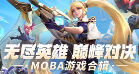 中俄元首会谈现场都有谁