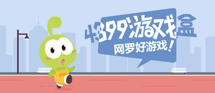 失去报刊亭的故事会一生被毁了