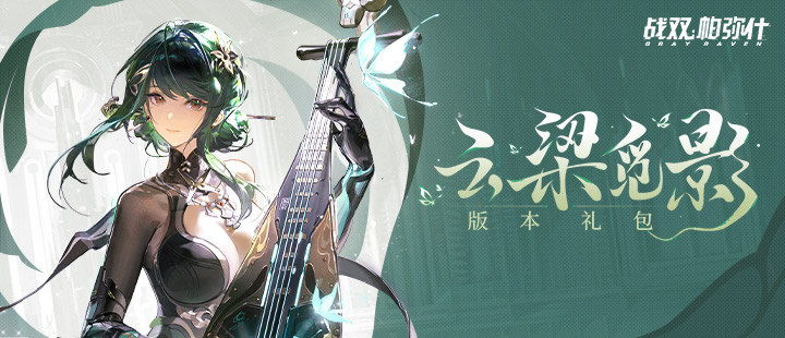 复旦教授沈奕斐遭家长疯狂举报两月